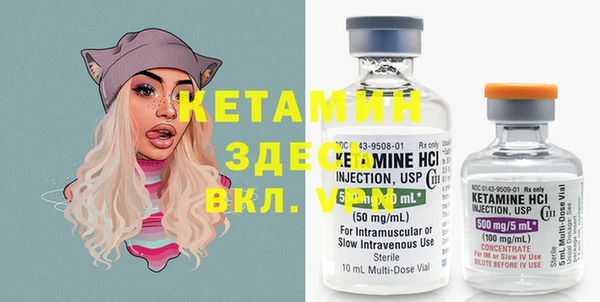 прущие грибы Абдулино