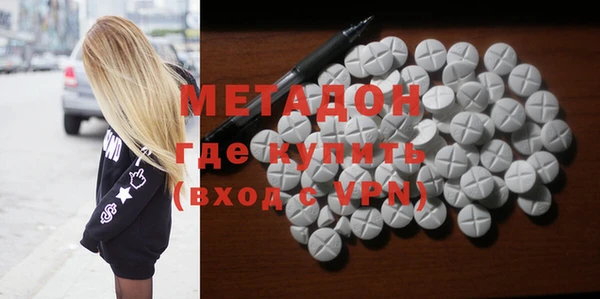 индика Абинск