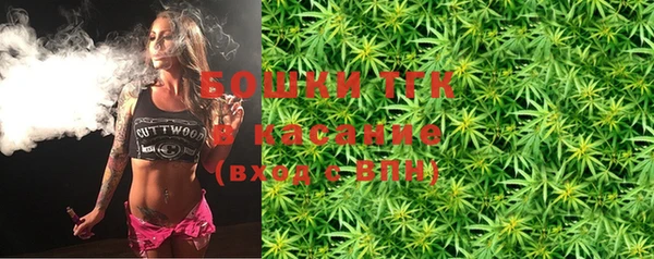 мефедрон VHQ Абаза