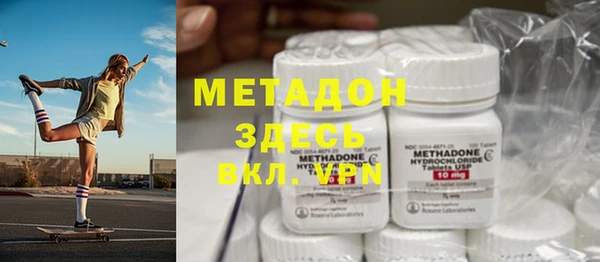 ECSTASY Алексеевка
