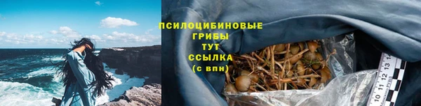 мефедрон VHQ Абаза