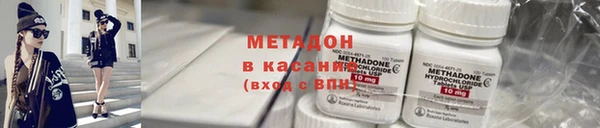 прущие грибы Абдулино