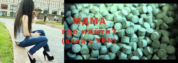 альфа пвп VHQ Алзамай