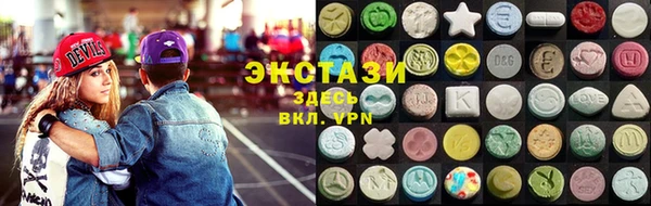 прущие грибы Абдулино