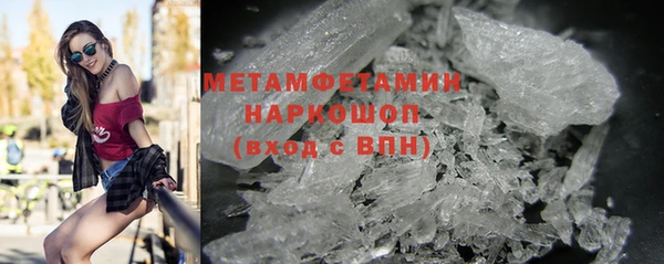 индика Абинск