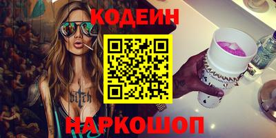 прущая мука Можайск