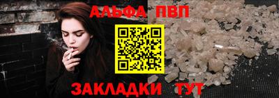 прущая мука Можайск