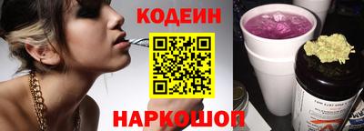 марихуана Можга