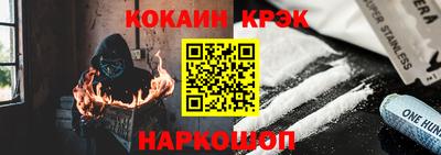 марихуана Можга