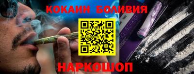 прущие грибы Моздок