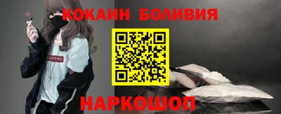марихуана Можга