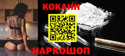 прущая мука Можайск