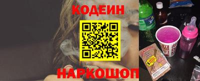 прущая мука Можайск