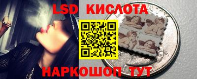 марихуана Можга