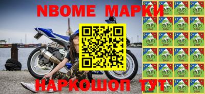 прущая мука Можайск