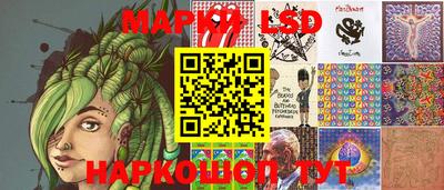 прущая мука Можайск