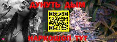прущая мука Можайск