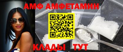 марихуана Можга