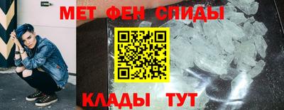 прущая мука Можайск