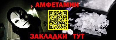 марихуана Можга