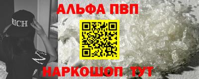 прущая мука Можайск