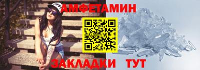 марихуана Можга