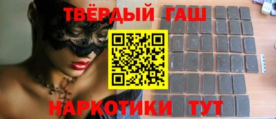 прущая мука Можайск
