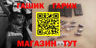 прущая мука Можайск