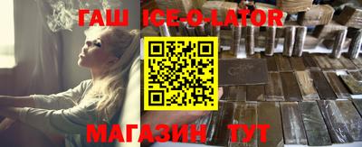 прущие грибы Моздок