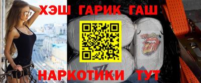 прущие грибы Моздок