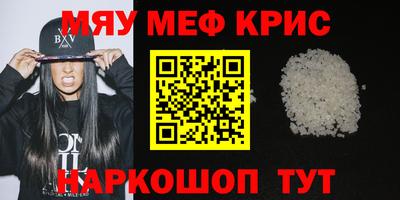 марихуана Можга