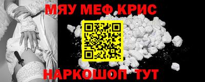 марихуана Можга