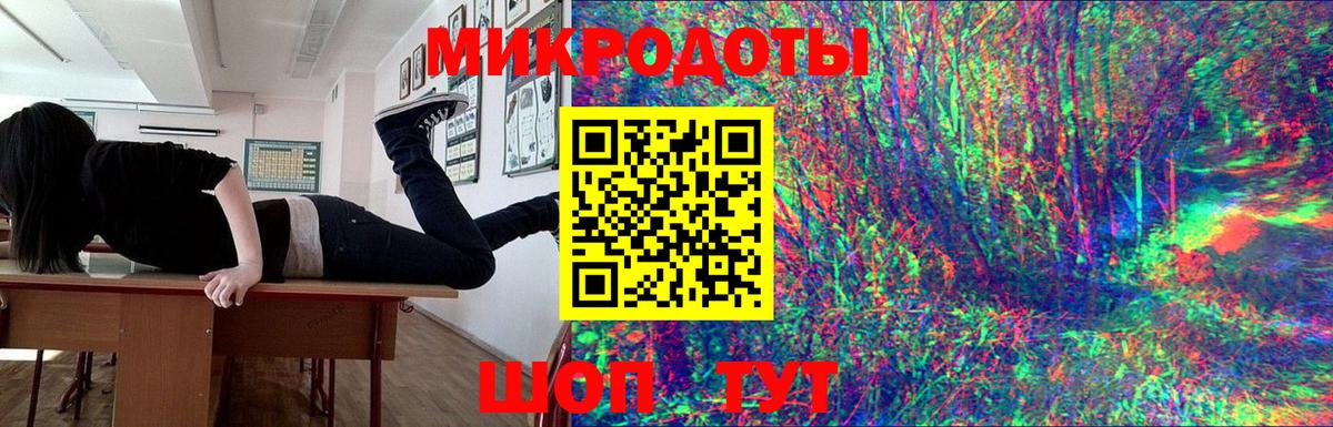 магазин  наркотиков  Псилоцибиновые грибы GOLDEN TEACHER  Псилоцибиновые грибы GOLDEN TEACHER  Вход с VPN  Тюмень 